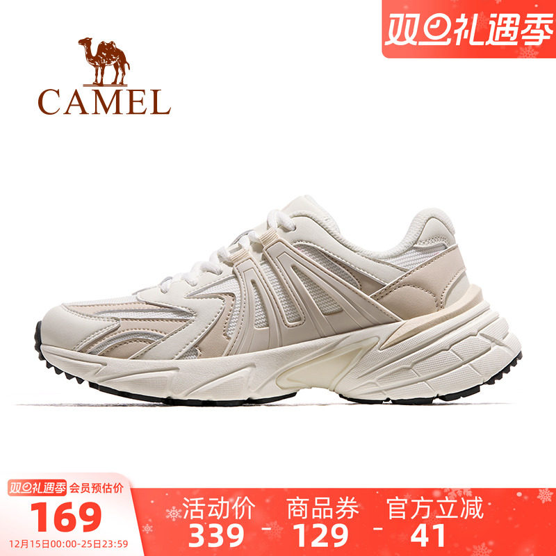 ���� 2025�＾�¿�ͽ��Ь ��Ůͬ�� 117.01Ԫ+6Ԫ�Խ��(����ȯ����յ����踣�����)