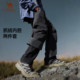 Camel Outdoor Jacket Pants Women's 3-in-1 Fleece Liner