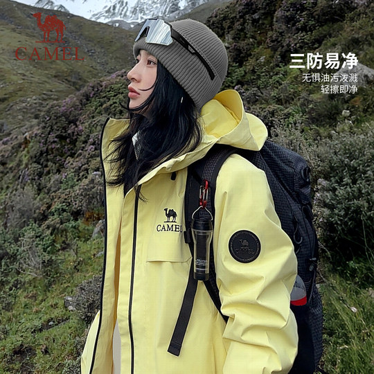骆驼雨神三合一冲锋衣男女黄色外套2025冬季新款加绒加厚登山服装