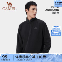 Camel Outdoor Half Zip Grip Suede Woman 2023 Winter Shake Grain Suede Warm Half Zipper Beating Undercoat Male