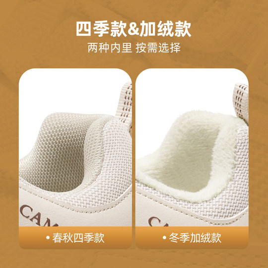 White Deer The same outdoor casual shoes hiking shoes