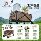 Дорожная складная тележка для кемпинга, вместительный и большой детский прицеп