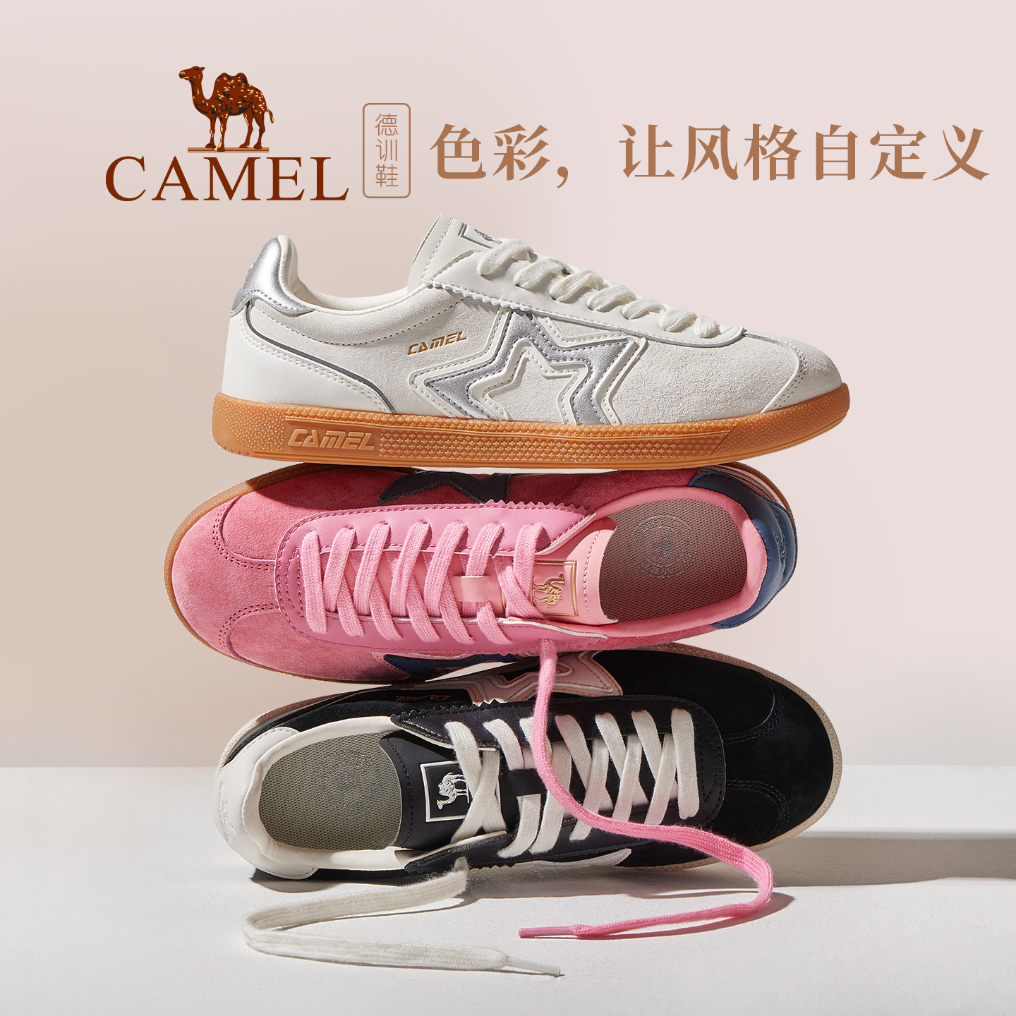 商品详情图片