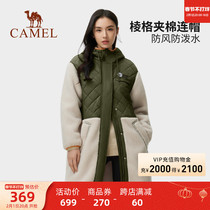 (Mountain Series Panda) Camel with cap Catch Velvet Clothing Female Splicing Long-style Rhombog Pinch Cotton Thickened Goat suede jacket Chaos