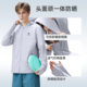 Camel Outdoor Sun Protection Clothing Men's Summer Ice Silk Sun Protection Clothing Light Breathable Jacket Sun Protection Clothing Men's Thin Top