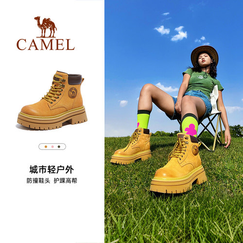 骆驼大黄靴马丁靴女款2025新款英伦风冬季厚底靴子登山鞋工装短靴 - 图0