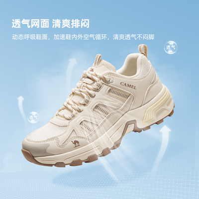 Camel/骆驼户外运动鞋百搭休闲鞋