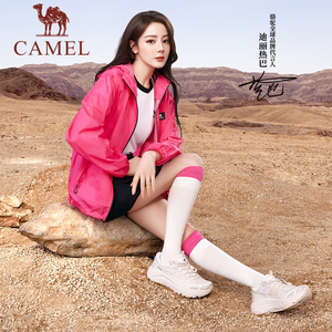 迪丽热巴同款骆驼碳zero2代户外鞋新款减震厚底鞋透气鞋休闲男鞋