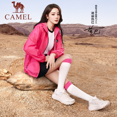 骆驼碳zero2代跑步鞋透气运动鞋