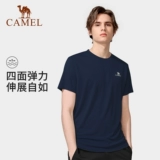 Дорожная быстросохнущая летняя однотонная дышащая спортивная футболка, короткий рукав, быстрое высыхание, для бега