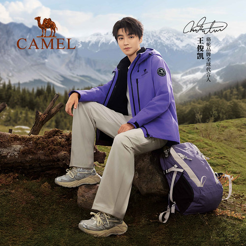 王俊凯同款骆驼老爹鞋星系女款运动鞋2025新款鞋子女鞋厚底小白鞋 - 图0