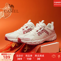 (Disc Dragon New Year) camel mountaineering shoes Mens life years Red Shoe Running women Outdoor sneakers hiking shoes