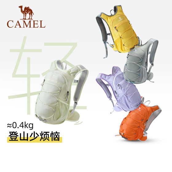 Dopamine backpack, stand out immediately when you go out