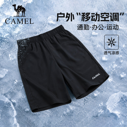 骆驼运动短裤吸湿速干透气裤子男夏季爸爸休闲宽松凉爽舒适五分裤-图3