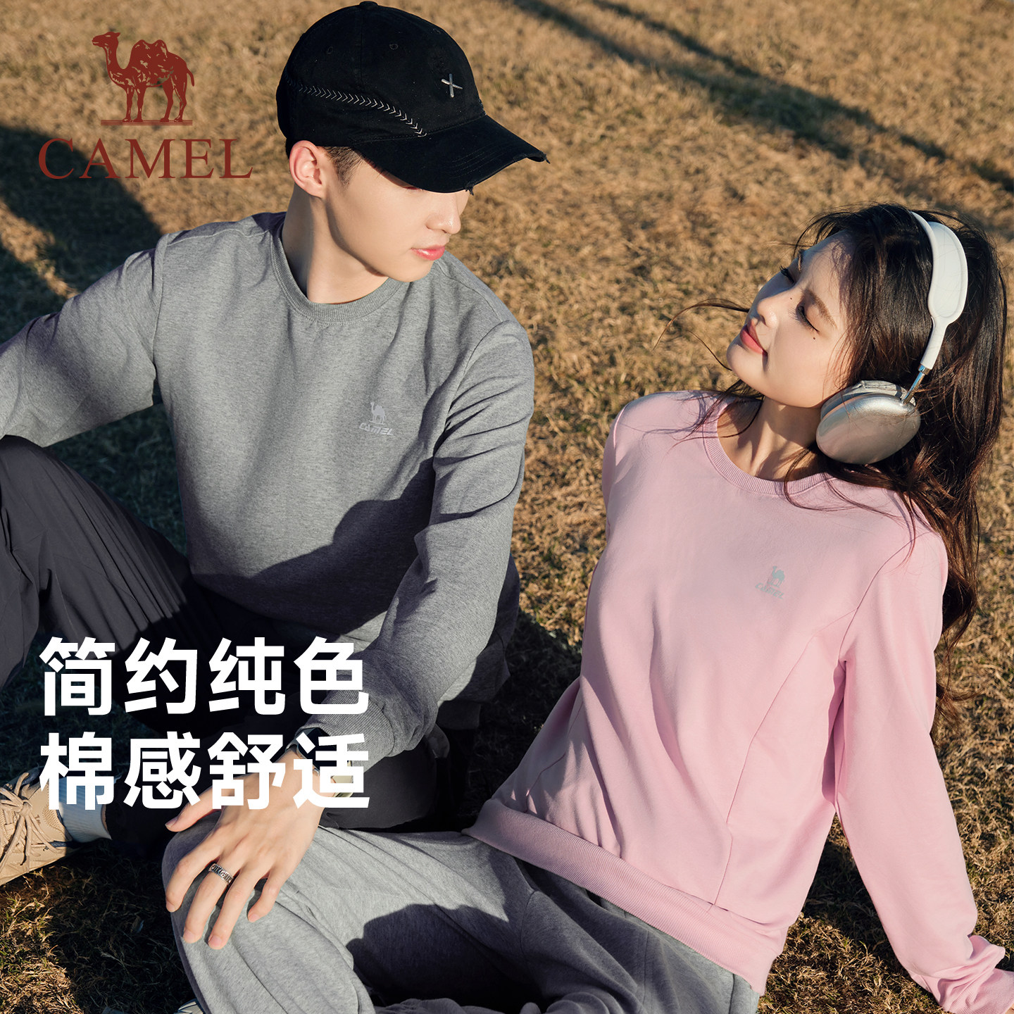骆驼运动抓绒卫衣男女2024秋冬新款加绒情侣圆领宽松休闲套头长袖