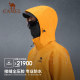 Camel single layer jacket for women petite short jacket