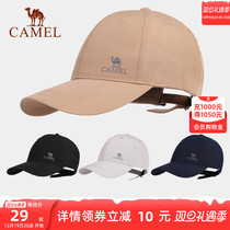 Camel Outdoor Baseball Cap Woman Summer Wide Hat Hood Male Korean Version Sunscreen Sun Hat Sports Duck Tongue Cap