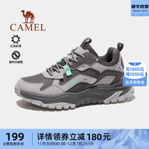 camel mountaineering shoes women 2023 Winter new thick bottom casual sports shoes anti-wear and wear outdoor hiking shoes women