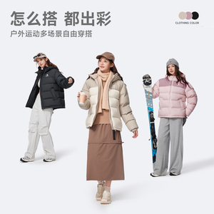 骆驼泡芙羽绒服女2025冬季新款90鸭绒情侣加厚连帽面包羽绒外套男