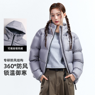 热巴同款！骆驼官旗旅行家PRO羽绒服