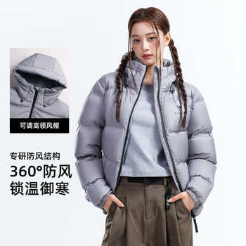骆驼旅行家PRO户外羽绒服2026秋冬新款男女同款高蓬松面包服外套实付569元到手包邮