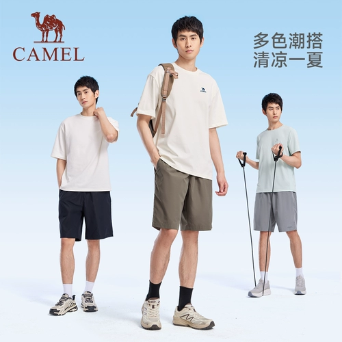 Мужские быстросохнущие спортивные летние тонкие дышащие шорты для отдыха, штаны для спортзала, оверсайз, для бега