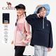 Camel children's polar fleece jacket boys' fleece jacket