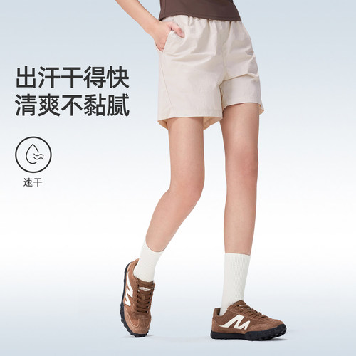 骆驼户外速干短裤女26春夏凉感透气吸湿防晒运动短裤徒步登山裤男 - 图0