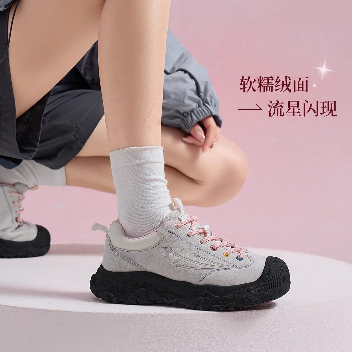 骆驼女鞋2025秋季新款时尚户外徒步丑萌鞋女鞋厚底运动休闲鞋女款,淘宝优惠券,粉丝福利购,淘宝优惠卷