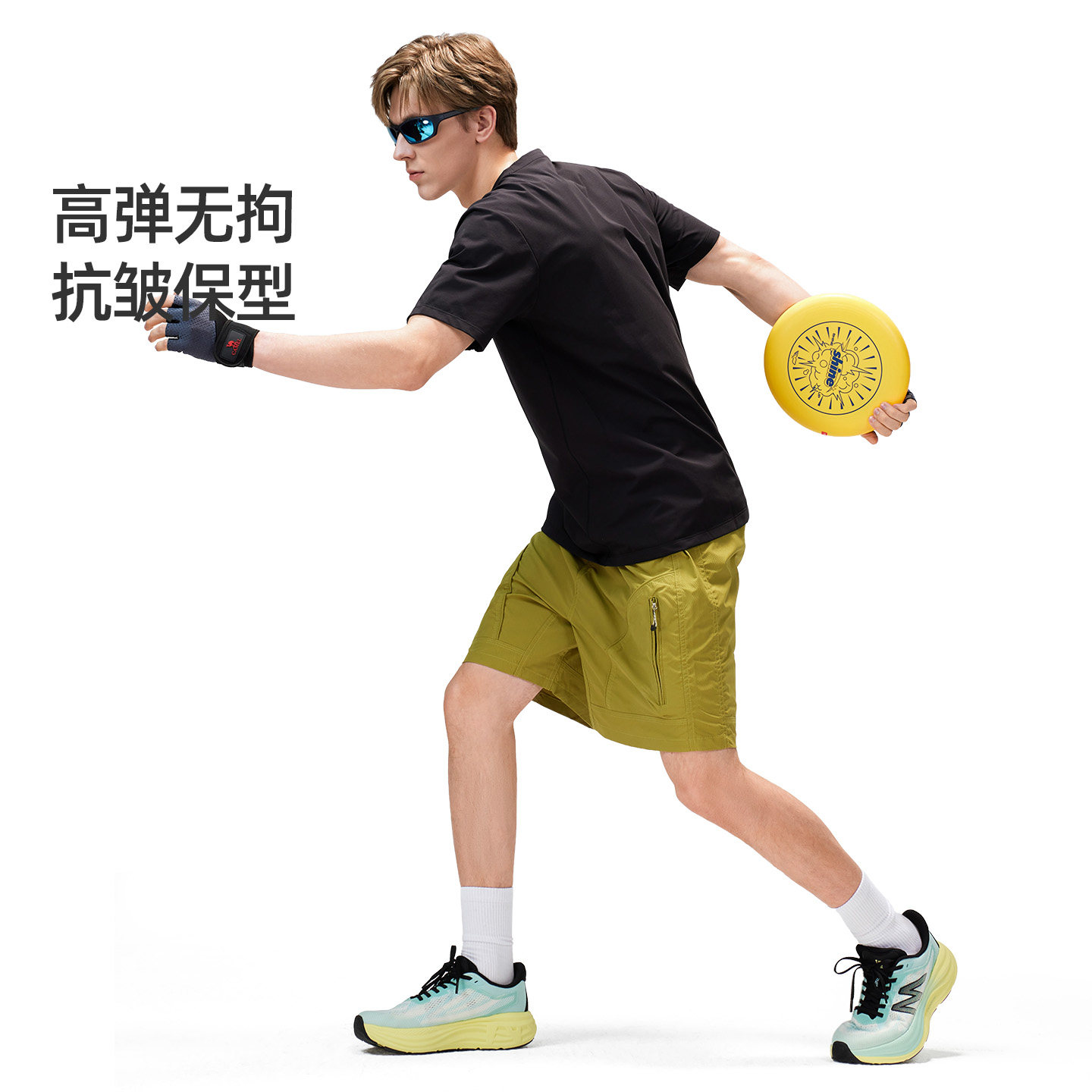 [骆驼冰T]户外速干T恤男26夏短袖原纱凉感透气徒步登山防晒T恤女