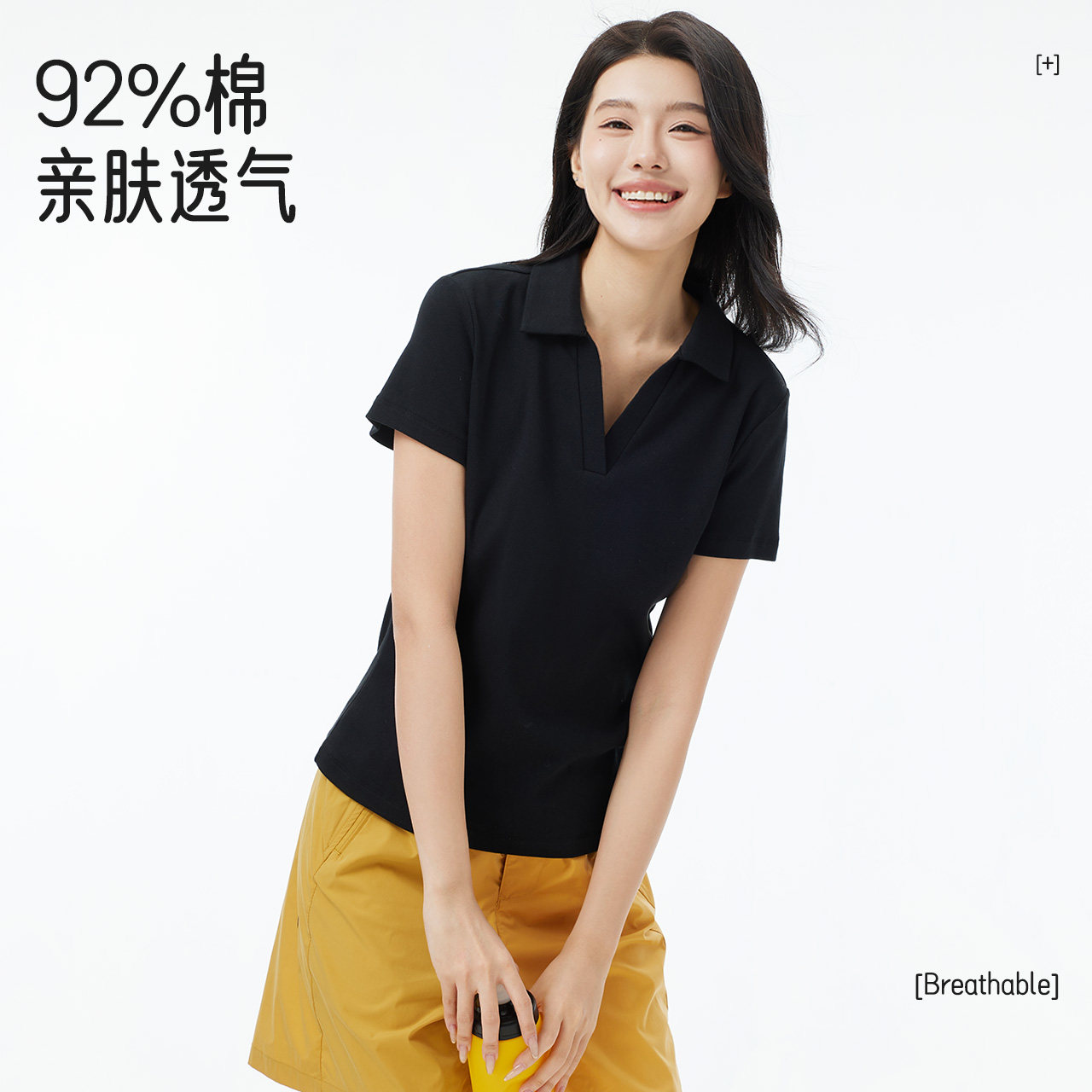 骆驼短袖T恤女装夏季新款显瘦设计感高弹透气v领休闲运动polo上衣