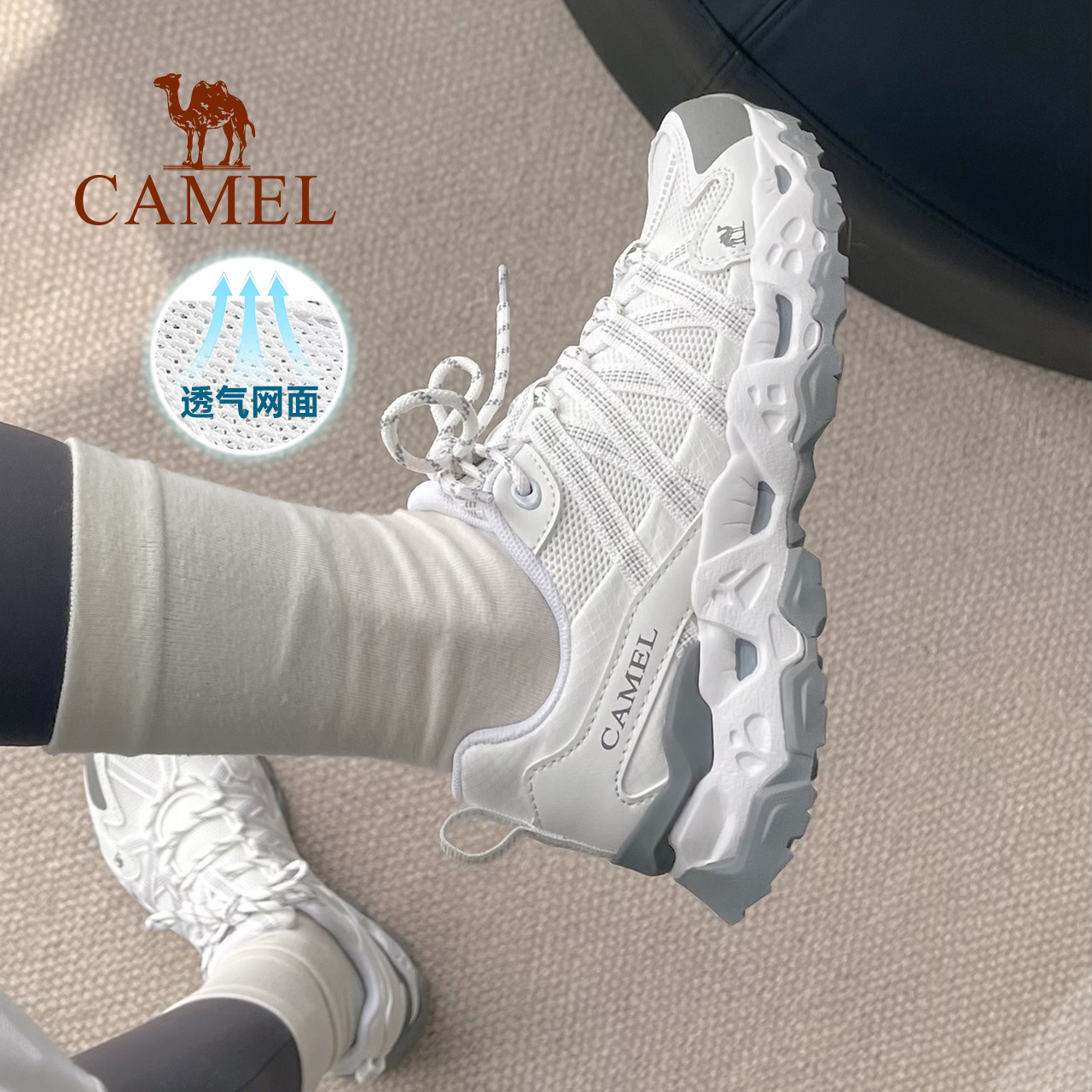 骆驼清岩登山鞋女士冬季透气防滑轻便耐磨徒步鞋男户外运动鞋子