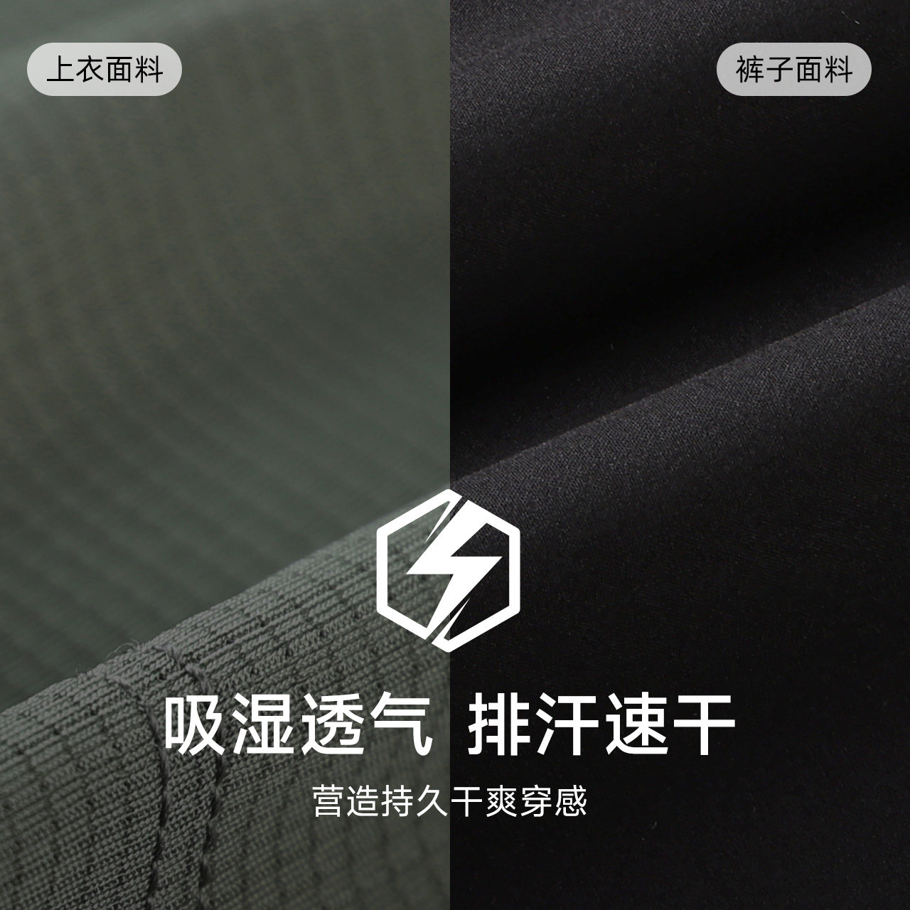 骆驼运动套装男2025秋季新款速干t恤长袖透气长裤两件套,淘宝优惠券,粉丝福利购,淘宝优惠卷