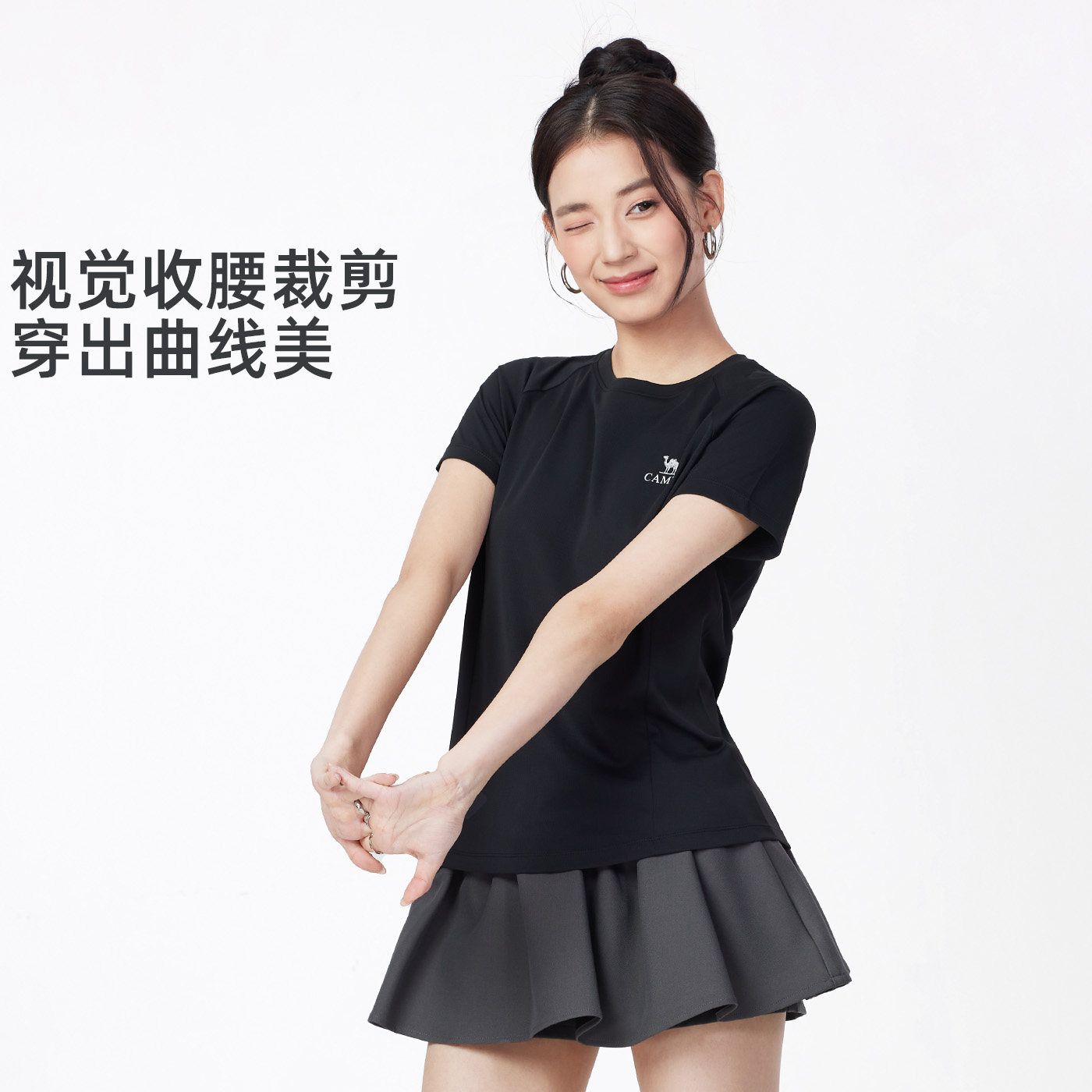 【滑滑T】骆驼女装速干短袖T恤女2026夏新款轻薄透气运动休闲T恤