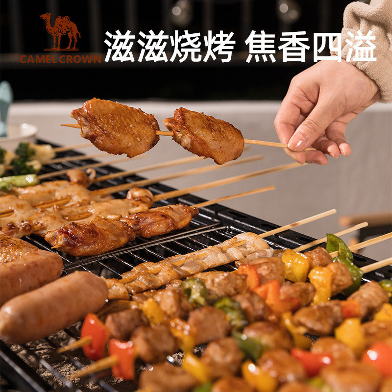  骆驼烧烤炉/烤架