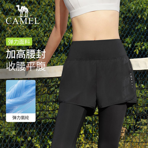 骆驼瑜伽裤女假两件运动裤弹力健身裤外穿紧身裤跑步裤防走光短裤 - 图1