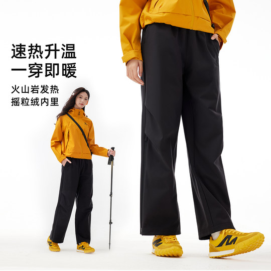 Camel outdoor assault soft shell pants for men and women