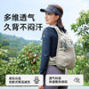 Camel outdoor riding hiking sports climbing