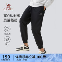 Camel Mens Clothing Casual Pants Mens Spring Autumn 2023 New Pure Cotton Knit Sports Pants With Slim Fit 100 Hitch Pants Man