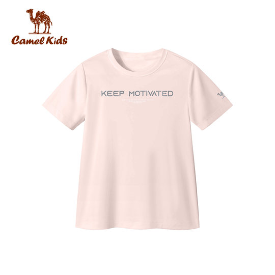 骆驼儿童速干短袖夏季2025新款冰丝透气男童T恤跑步男童运动上衣