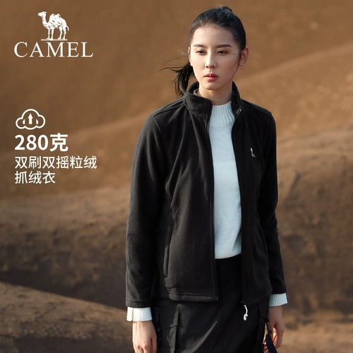 Дорожный бархатный демисезонный кардиган, флисовый вкладыш, мужская куртка