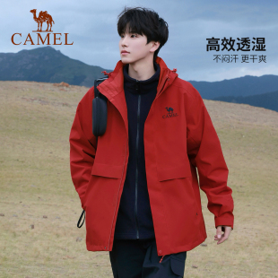 骆驼户外红色三合一防水冲锋衣男2025新款