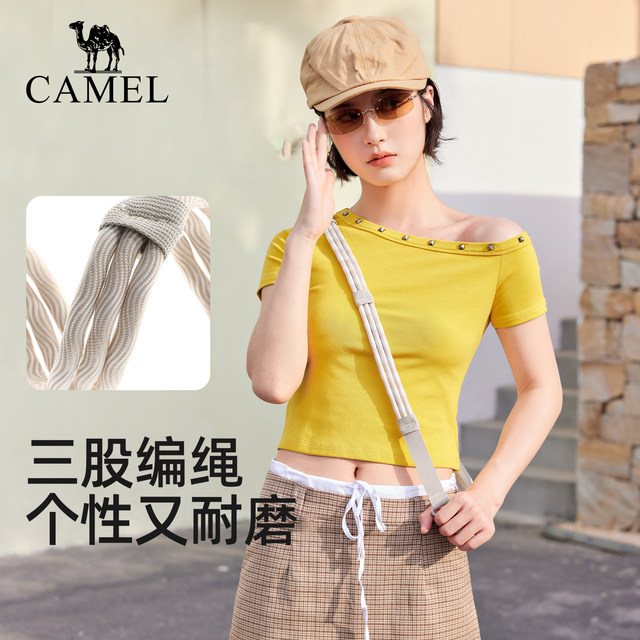 ຖົງ dumpling ທີ່ມີນ້ໍາຫນັກເບົາ Camel ເຮັດໃຫ້ການເດີນທາງງ່າຍຂຶ້ນ