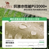 Дорожный большой навес, палатка для кемпинга, комплект, снаряжение, защита от солнца, полный комплект