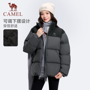 【骆驼】三防立领保暖羽绒服