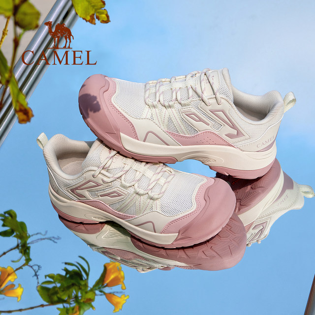 Camel Kunlun Mountain 2.0 hiking shoes new women's shoes hiking shoes non-slip hiking sports outdoor big toe shoes for men