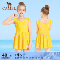 Camel Child One-piece Swimsuit Girl Swimsuit Girl Swimsuit Little Princess Baby Swim Skirt Seaside Bubble Spa Swimsuit