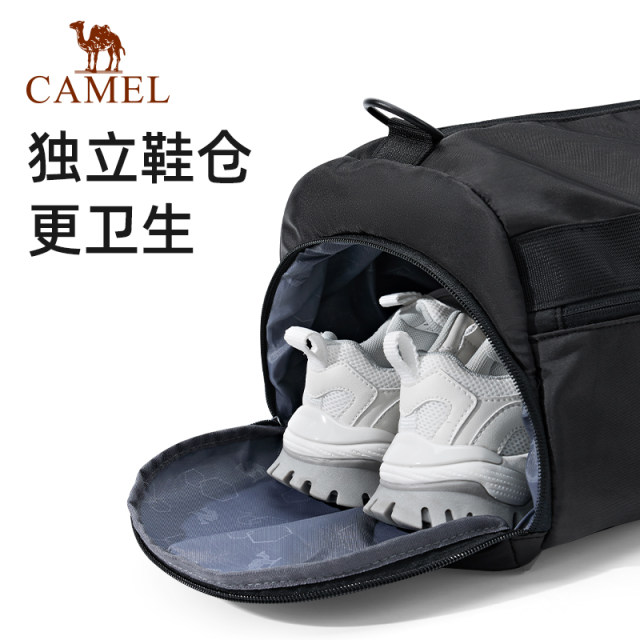 Camel Travel Bag Sports Gym Bag Crossbody Bag