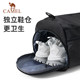 Camel Travel Bag Sports Gym Bag Crossbody Bag