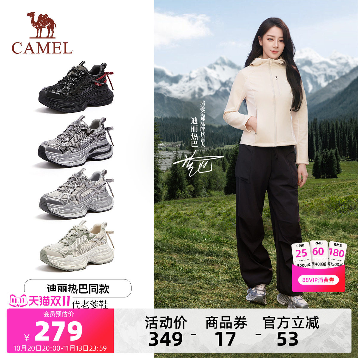 图 2